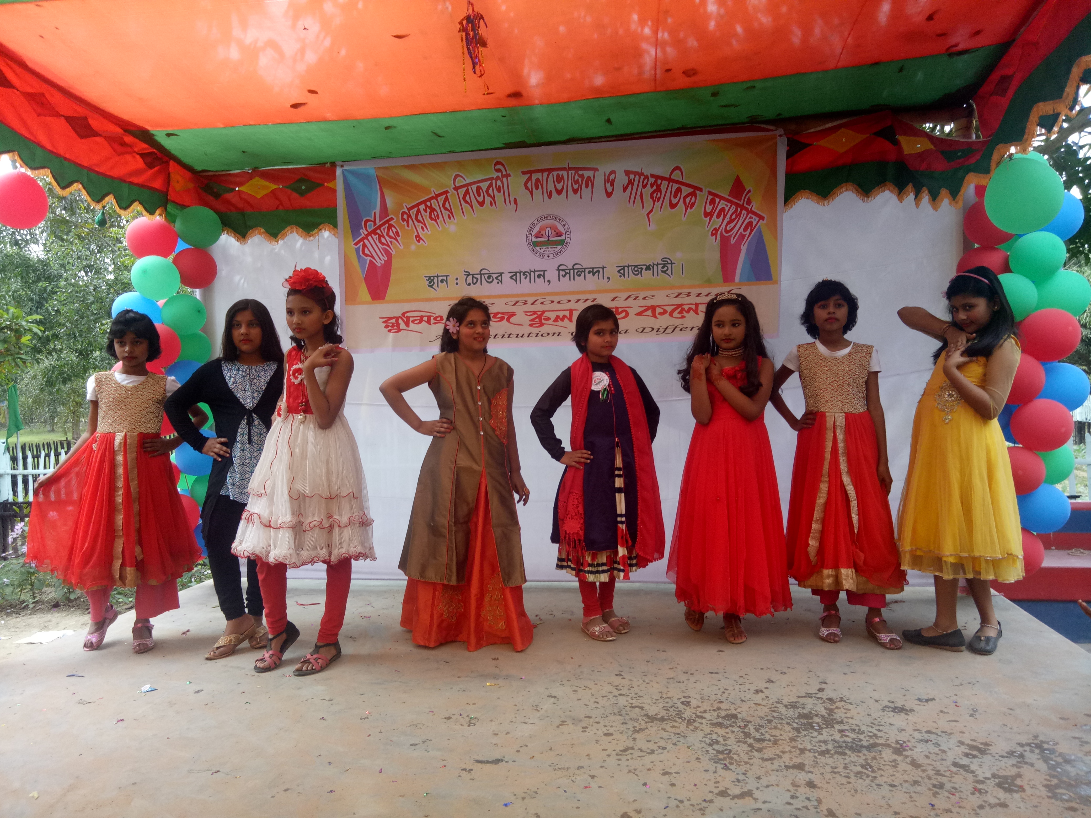 Cultural Programmes