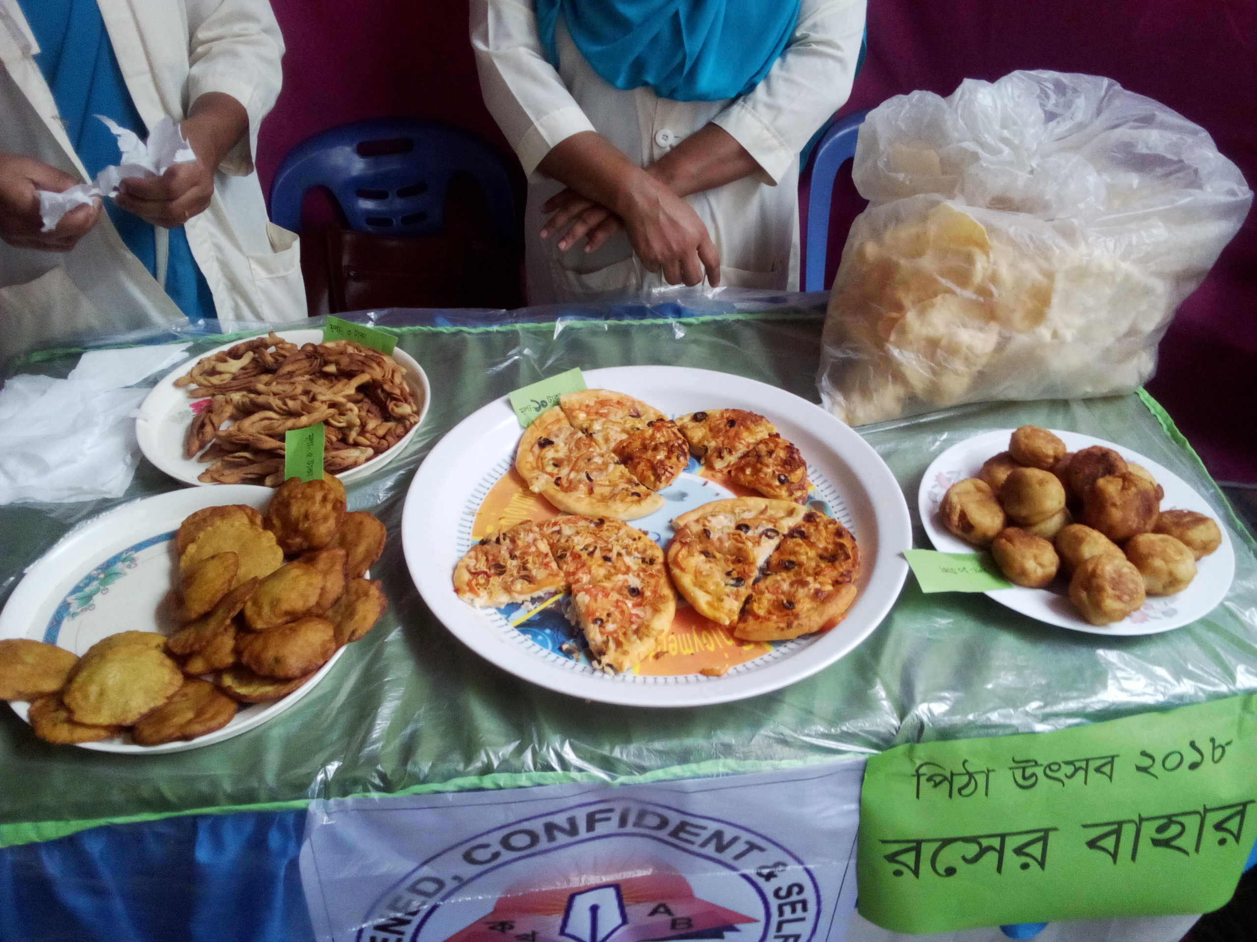 Pitha Utsab